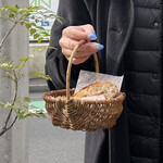 カタネベーカリー - 