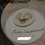 アンティーカ・ピッツェリア・ダ・ミケーレ 恵比寿 - 