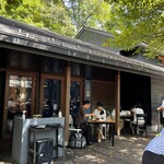 Sekirei Bashi Kawakami An