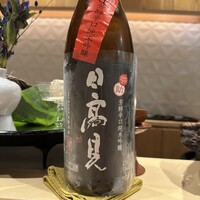 銀座 しのはら - 