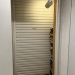 なっぱごちそう - 