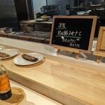 手しごとビュッフェ さくらダイニング - 宮城鯖文化干し