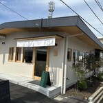 おうどん あおぞら - 