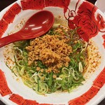 麻拉麺 揚揚 - 