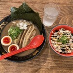 Ramen Kozou - 