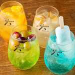 串焼きダイニング 勝 - 