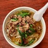 長楽本場中華料理 - 担担麺¥700。