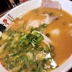 ラーメン横綱 - 