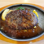 ジョイフル - ペッパーハンバーグ なかなか大きい