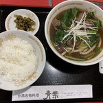 台湾薬膳料理 青葉 - 