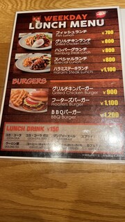 h Hooters Ginza - 