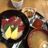 朝市食堂　しょう家 - マグロ丼550円