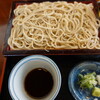 砥草庵 - 十割せいろ