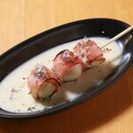 Kushiyaki Ando Wain Unachitta - 