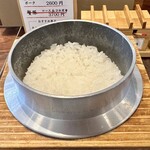 とんかつ 蒼樹 - 