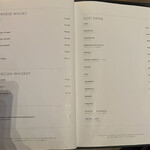 BAO by CE LA VI - のみもん③