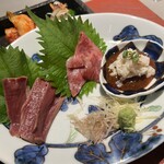 Ginza Yakiniku Sarondo Eijingu Bi-Fu - 