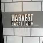 HARVEST NAGAI FARM - 