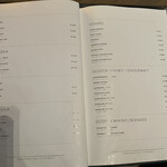 BAO by CE LA VI - のみもん②