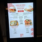 BAO by CE LA VI - ランチもやってませ！