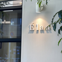 Élan - 