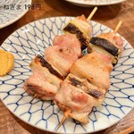 Yakitori Maruma - 