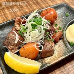 Yakitori Maruma - 