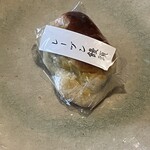 御菓子司 東海 - 