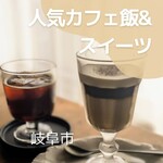 お昼とおやつ 黒柴商店 - 