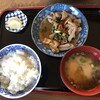 焼肉食堂 花 - もつ煮定食