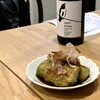 ピザカバ サンカク - 料理写真:焼きナスハラペーニョ添え