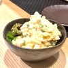 Shinya Shokudou Rin - ポテトサラダ