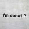 I'ｍ donut ? 渋谷店