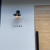 credo - 