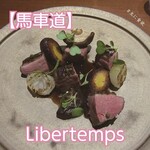 Libertemps - 