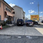 ラーメン 前田家 - 