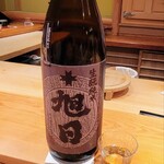 鮨 さかい - 十旭日生酛純米五百万石70 28BY、酒米は五百万石、70%精米、島根県