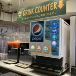 KUA ’AINA Karuizawa Ten