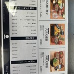 奥出雲そば処一福 - 