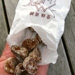 熊岡菓子店 - ｢石パン｣100g150円