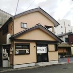 あおやぎやきそば