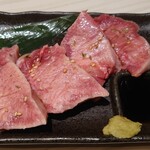 Horumon Yakiniku Ichiraku - 