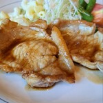 ル プティ ジャルダン - 