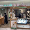 ミルク&パフェ よつ葉ホワイトコージ 新千歳空港店
