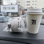 セブンイレブン - 料理写真: