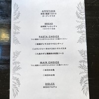 トラットリア ゴデレッチョ エビス 恵比寿 - 
