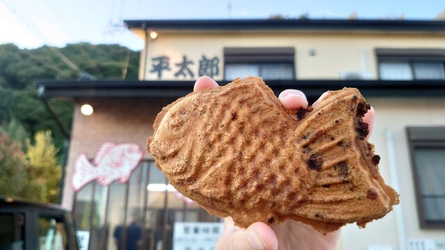 平太郎 平太郎 - 新居町/たい焼き・大判焼き | 食べログ