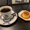 カンダコーヒー