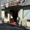 カレーリーブス カフェ＆レストラン