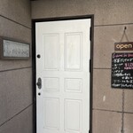 じゅえるるーむ - 